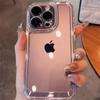 Роскошный силиконовый прозрачный противоударный защитный чехол для iPhone 16 15 14 13 12 11 Pro Max 8 Plus XR XS X Phone Clear Protection Cover
