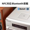 JVC Kenwood Bluetooth-компонент Kenwood Kseries XK-330-N [золотой]