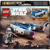 LEGO StarWars Y-Wing Микроистребитель / Минимальный заказ 3 шт.
