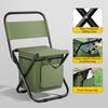 Portable Folding Chair with Cooler Bag Heavy Duty Waterproof Lightweight Outdoor Camping Backpacking Beach Picnic Fishing Collapsible Stool Seat