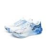Li Ning Версия 2.0 Амортизация Покрытие Устойчивость к истиранию Нескользящая Низкие ARSU009-7(Команда1406-)