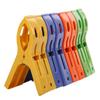 8Ps/Set Hanger Clips Large Plastic Windproof Beach Towel Clothes Spring Clamp