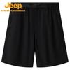 Jeep Мужские летние водонепроницаемые эластичные уличные шорты карго