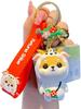 AIXUAN Cute Idea Chinese Zodiac Motif Lucky Animal Shiba Inu Pendant Key Chain, Key