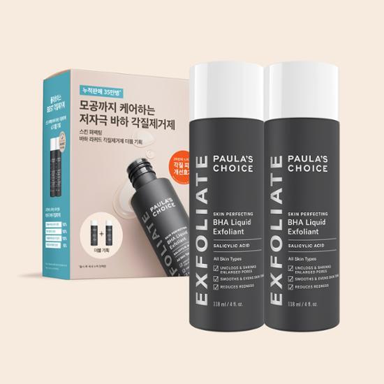 Paula's Choice Жидкий эксфолиатор Baja Perfecting Skin Perfect Double Special (118мл+118мл)