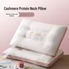 Шерстяная белковая подушка для поддержки шеи - Глубокий сон и воздухопроницаемая пара