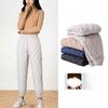 Легкие Тонкие Теплые Повседневные Универсальные Хлопковые Брюки Женские Зимние для Улицы 2026 С Завышенной Талией Со Сборкой на Щиколотках Большие Размеры Хлопковые Брюки на Пуху