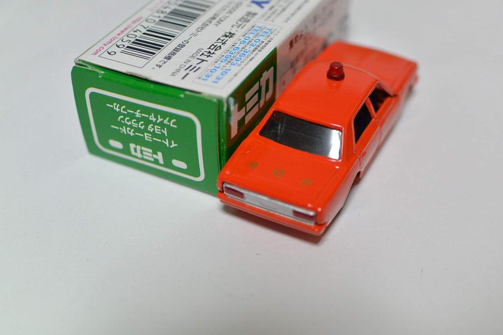 Tomy Tomica Toyota Crown Fire Chief Car 740599 [Original Tomica] Ito-Yokado