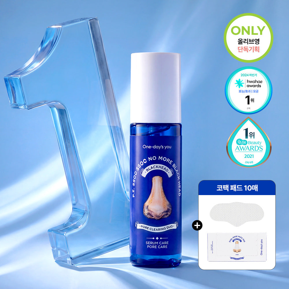 100ml of blackheads for one day’s fiji fiji fiji fiji fiji fiji fiji fiji fiji fiji fiji fiji fiji f