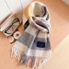 Wool scarf men's and women's winter blue plaid cashmere scarf high-end navy blue British style thickened new model