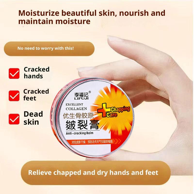 Крем от трещин, пятки, сухие и потрескавшиеся, грибковая инфекция, лечение шелушения рук и ног, потрескавшиеся, с трещинами, специальный крем, не повторять после использования