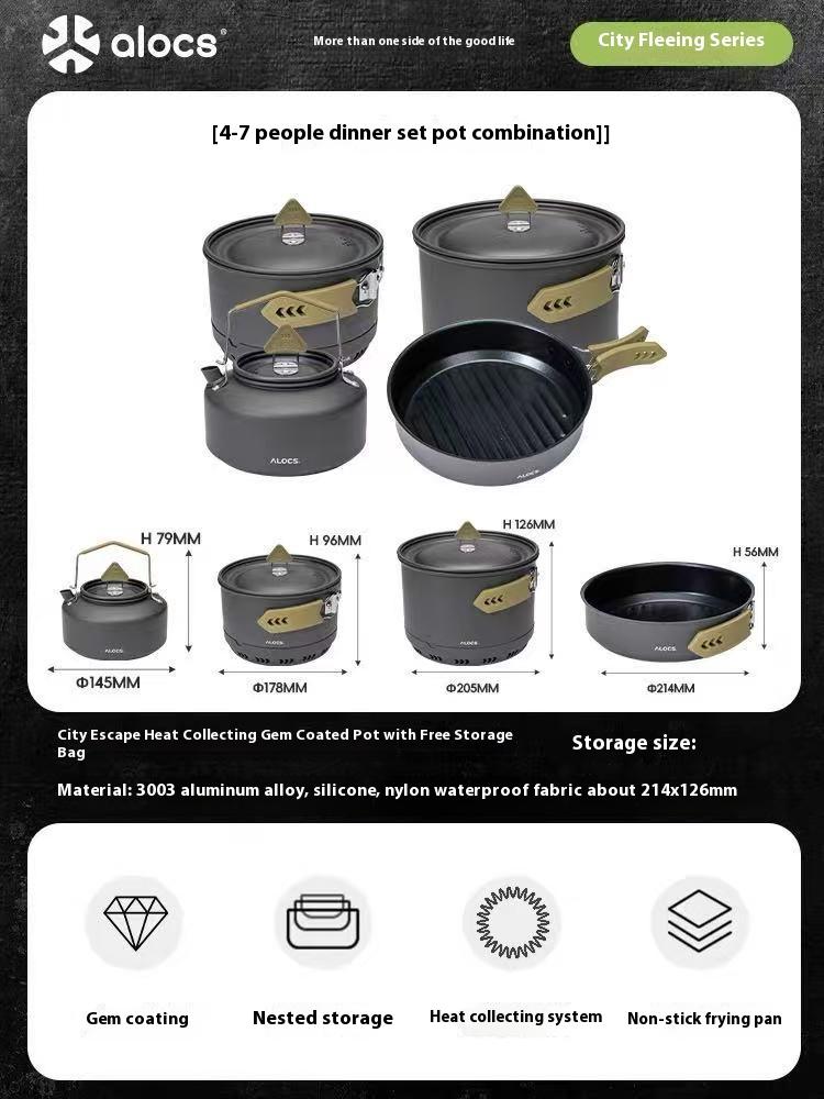 ALOCS Набор из четырех ветрозащитных кухонных принадлежностей для кемпинга на открытом воздухе, четырехслойное твердое анодирование, подходит для кемпинга/автодома/выживания