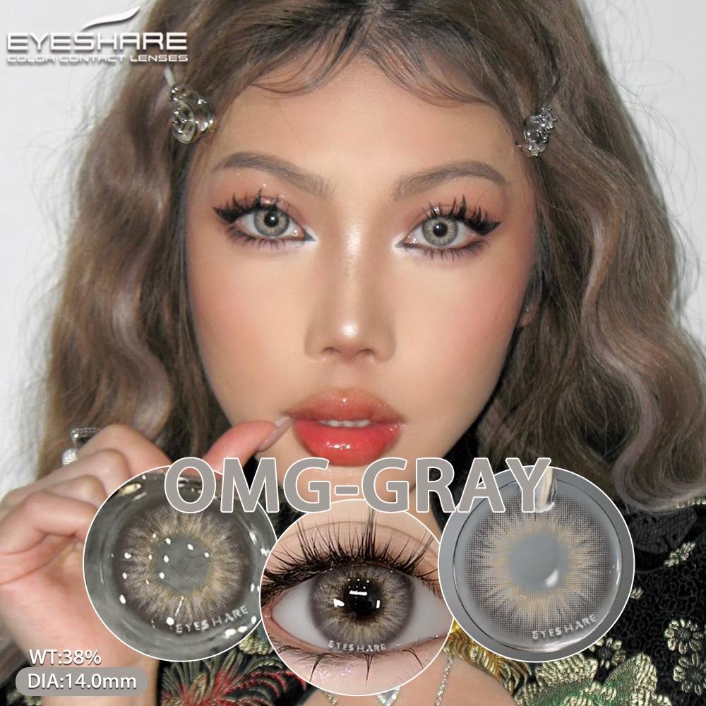 1 пара модных цветных контактных линз для глаз серые линзы для глаз голубые контактные линзы для карих глаз цветные контактные линзы для макияжа зеленые контактные линзы