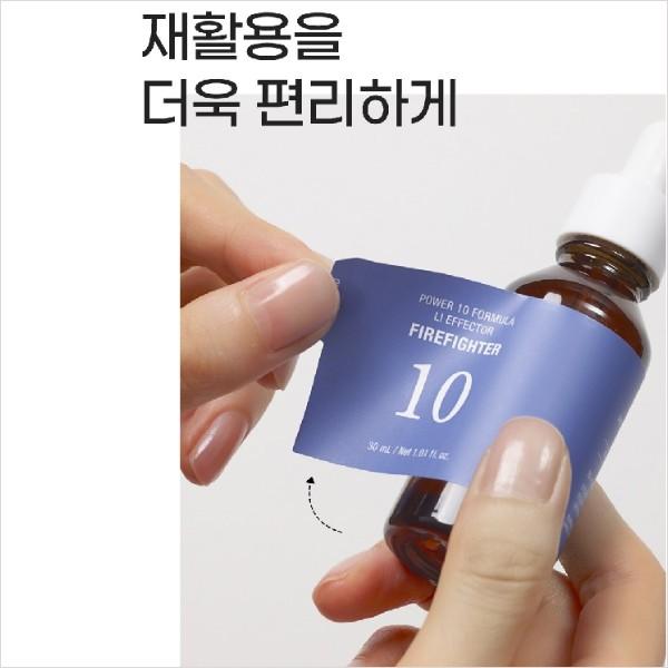 Its Skin Power 10 Formula LI Effector Essence Licorice Julen, 30мл, 1шт Популярная корейская косметика