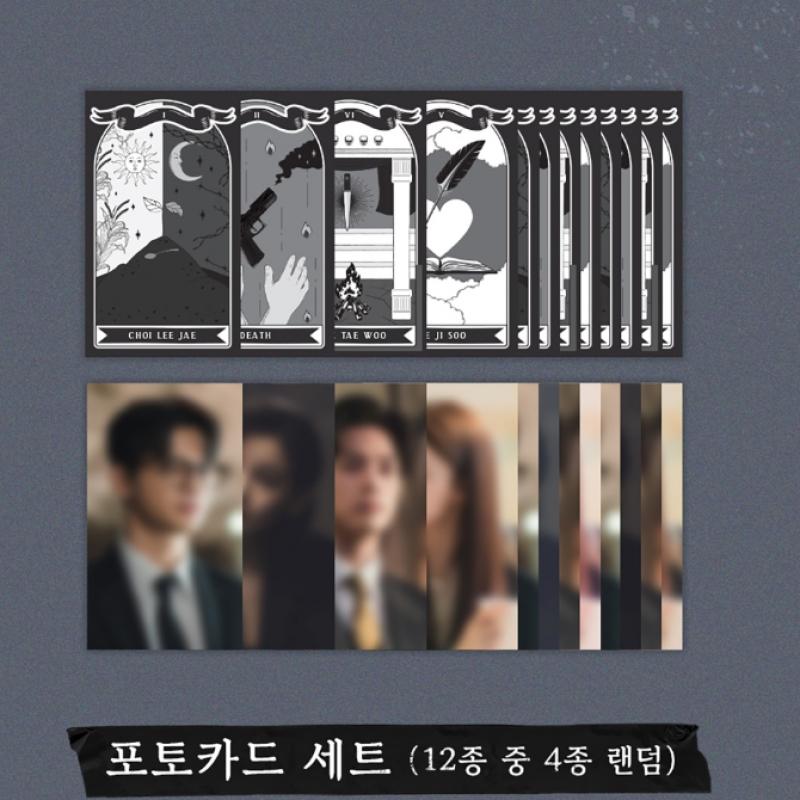 В.а.   Ли Джэ  Я скоро умру ОСТ