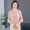 Рубашка с пятью рукавами из искусственного шелка для мамы - Летний нишевый дизайн 2026, однотонная, модная одежда для женщин среднего и пожилого возраста