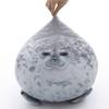 Подушка Angry Blob Seal Pubby 3D, новинка, кукла «Морской лев», плюшевая игрушка, детская подушка для сна, подарки для детей, девочек