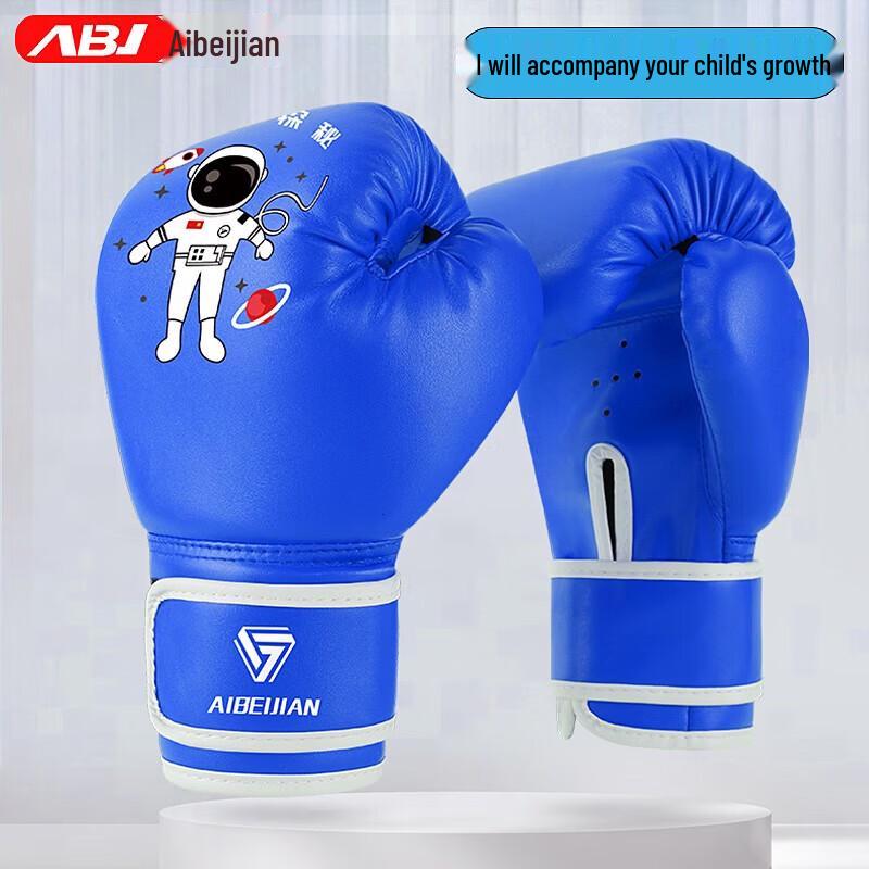 AIBEIJIAN Children's Boxing & Taekwondo Training Gloves