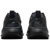 Nike Мужские беговые кроссовки Vomero 18 Черно-серые IF4456-001