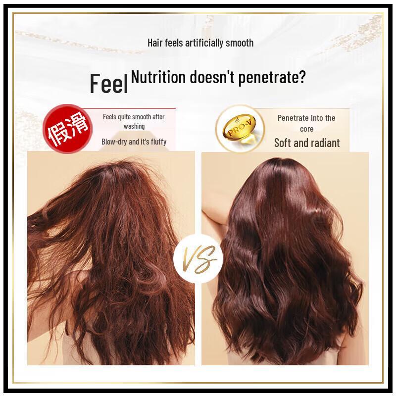 Pantene PRO-V Color & Perm Repair Shampoo