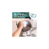 Wahei Freiz Wide-Mouth Kettle 53L IH Compatible Stainless Steel Lilacan RB-1272