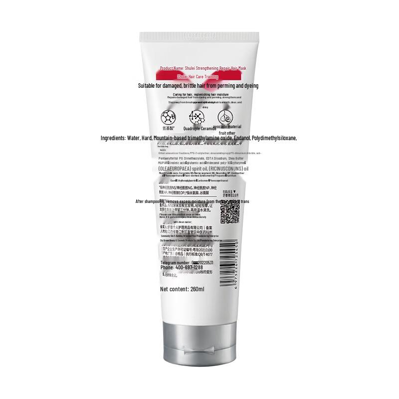 Slek Hair Repair Mask