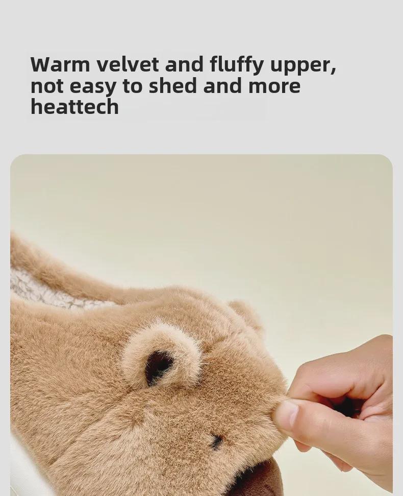 Женские плюшевые хлопковые тапочки Capibara — нескользящая, теплая домашняя обувь для осени/зимы