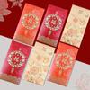 6 шт. Винтажный новогодний красный конверт красные карманные деньги карманные деньги на удачу конверты китайский новый год