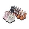 1 Pair Casual Wear Doll PU Leather Shoes Lightweight 20cm Doll Leather Boots  DIY Doll