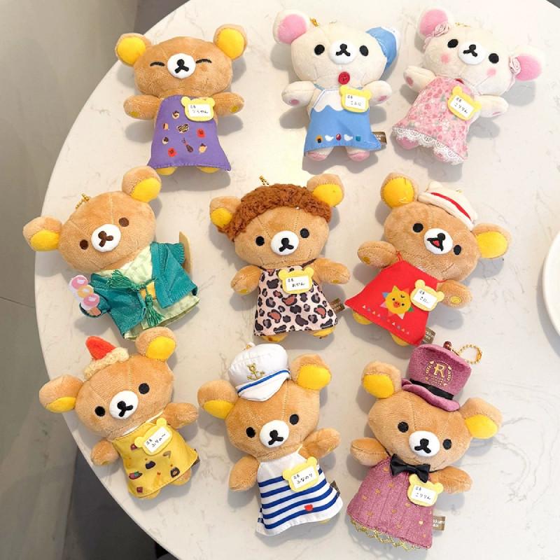 Очаровательный плюшевый брелок-мишка со станции Токио в эксклюзивном дизайне для радости коллекционеров