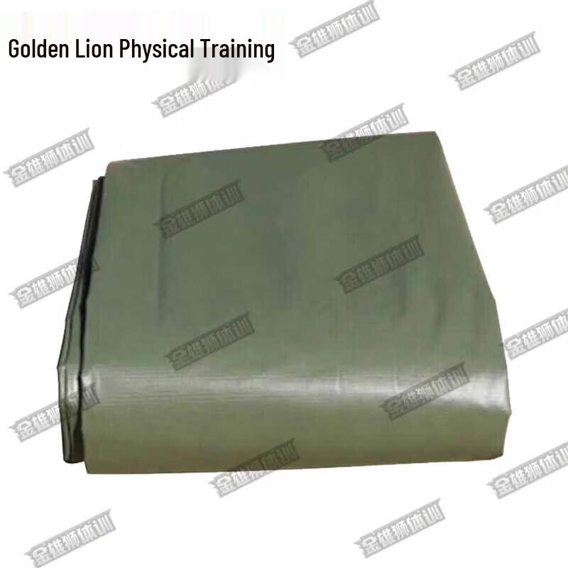 Jinxiongshi Military & Training Tent Ground Tarp
