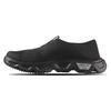 Reelax Moc 6.0 Beach Shoes Comfortable Breathable Lightweight Low Top Casual City Commuting Running Shoes Men Sneaker Black 471115