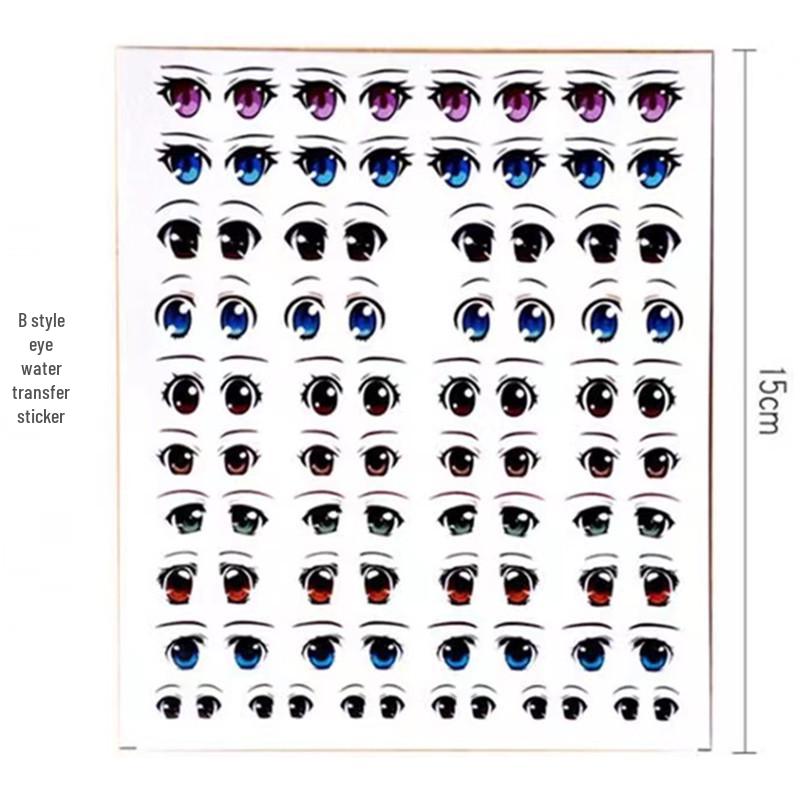 Cartoon Anime Eye Decals for Q Version Clay Doll Figurines