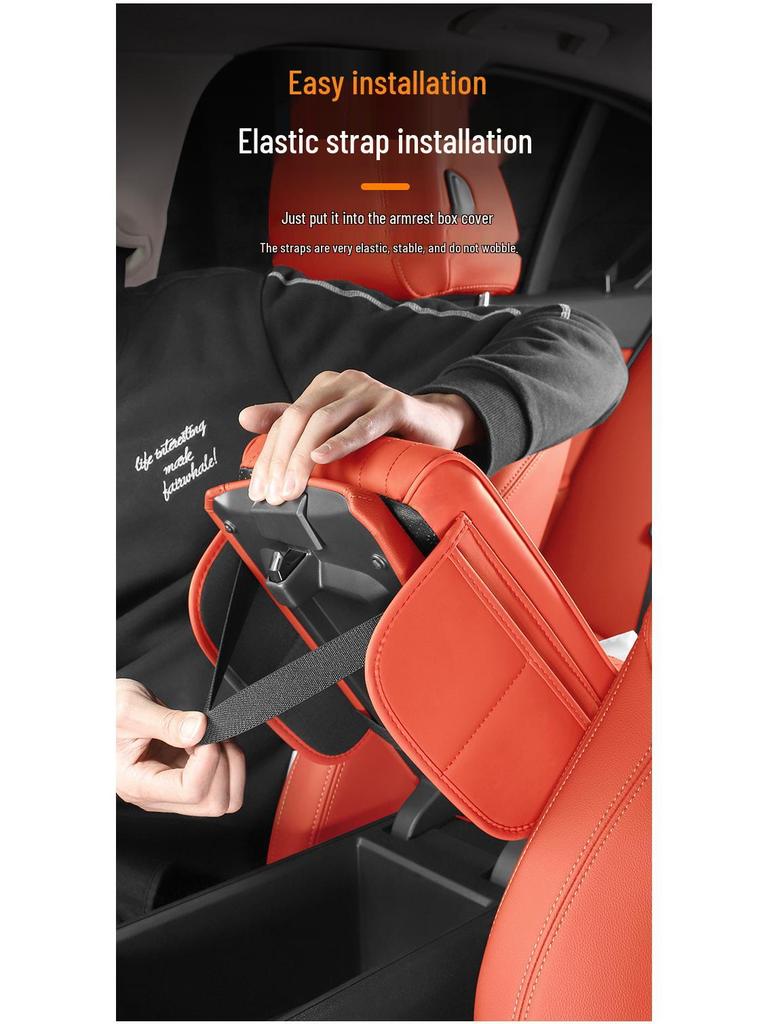 Подлокотник Ford, накладка для опоры локтя и отсек для салфеток для интерьера Mondeo, Focus, Edge, Explorer.