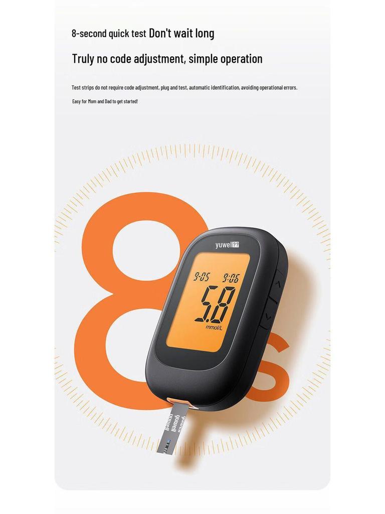 Глюкометр Yuyue 550, Без кодирования, Высокоточный анализатор с 560 тест-полосками.