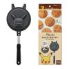 Pancake Maker Fun for Parents and Children Direct Fire Aluminum Pokemon Pikachu Easy To Clean ALHOC1-A