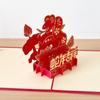 Blessing 3D New Year Gift Card Hot Stamping Wishes Card  New Year Gifts