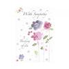 Ling Design Sploshy Blooms With Sympathy Thinking Of You Greetings Card