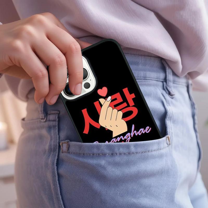 Милый корейский шрифт Saranghae Я люблю тебя Чехол для телефона Для iPhone 17 Air 15 16e 14 13 Pro Max Coque 12 11 Pro Max PLUS чехол