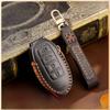 Handmade Leather Key Bag for 2020 Nissan Sylphy, Teana, Qijun, Tiida