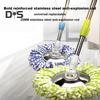 Stainless Steel Mop Rod with Adjustable Handle 360 Degree Rotation Floors Hair Dust Stains Deep Cleaning Spin Mop