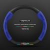 3D Embossed Suede & Genuine Leather Steering Wheel Cover with Carbon Fiber Grip