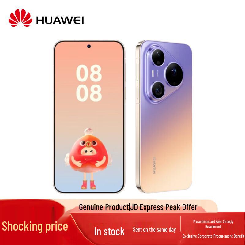 Huawei Смартфон Pura 90 Pro Max (Китайская версия)