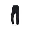 Li Ning Fitness Series Solid Color Moisture Wicking Quick Dry Straight Leg Knitted Sports Pants Women Pants Black AYKU468-1