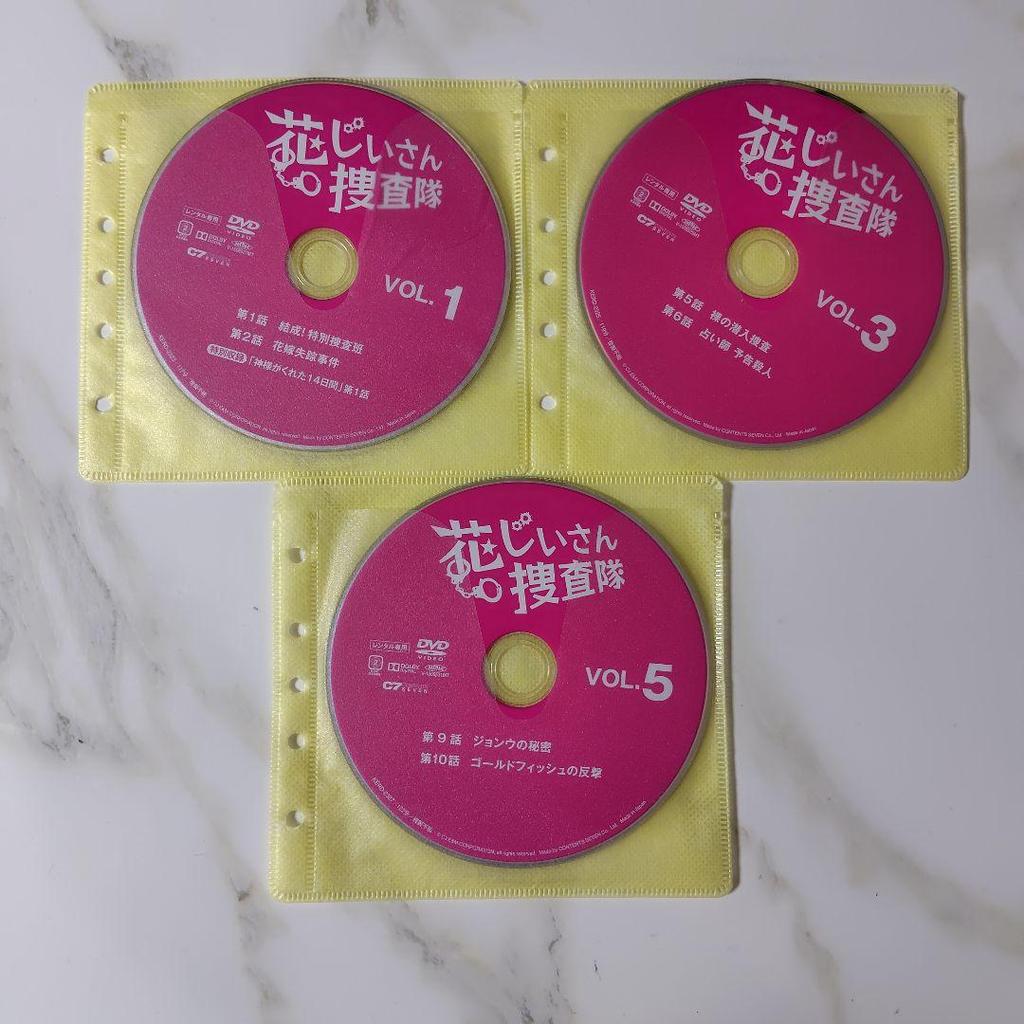 [USED] Korean Drama DVD "Flower Grandpa Investigation Team" (all Episodes) Rental