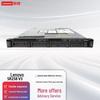 Lenovo Стоечный сервер ThinkSystem SR258 V3 1U (Китайская версия)