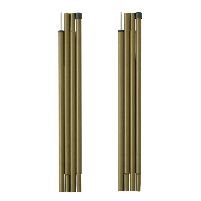 Logos Standard Canopy Pole 180 (2-Pack) (Khaki) 70902010 - Tent Accessory (approx. 1.6 dia. x 180cm height)