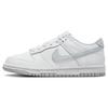 Детские кроссовки Dunk Low GS Pure Platinum белые DH9765-102