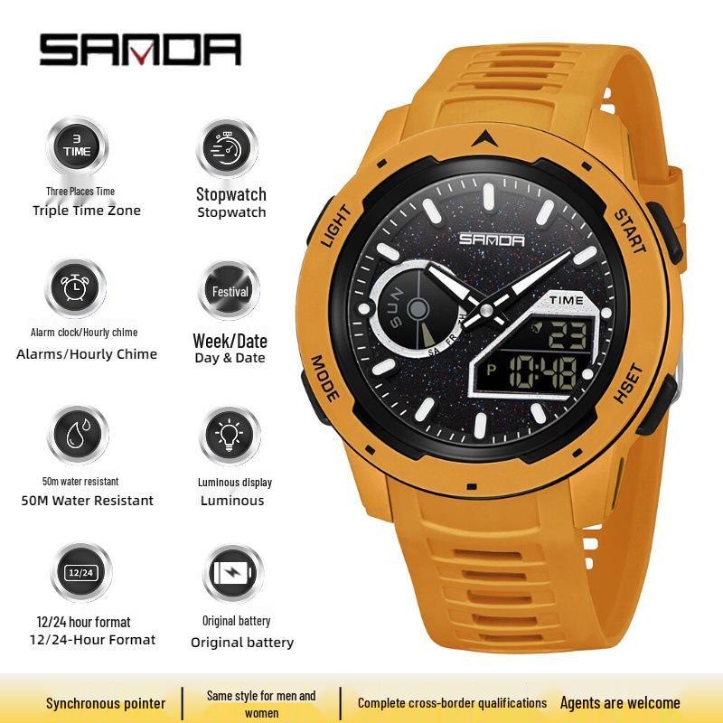 Многофункциональные электронные часы Sanda World Time для студентов с 5 будильниками и переходом на летнее время