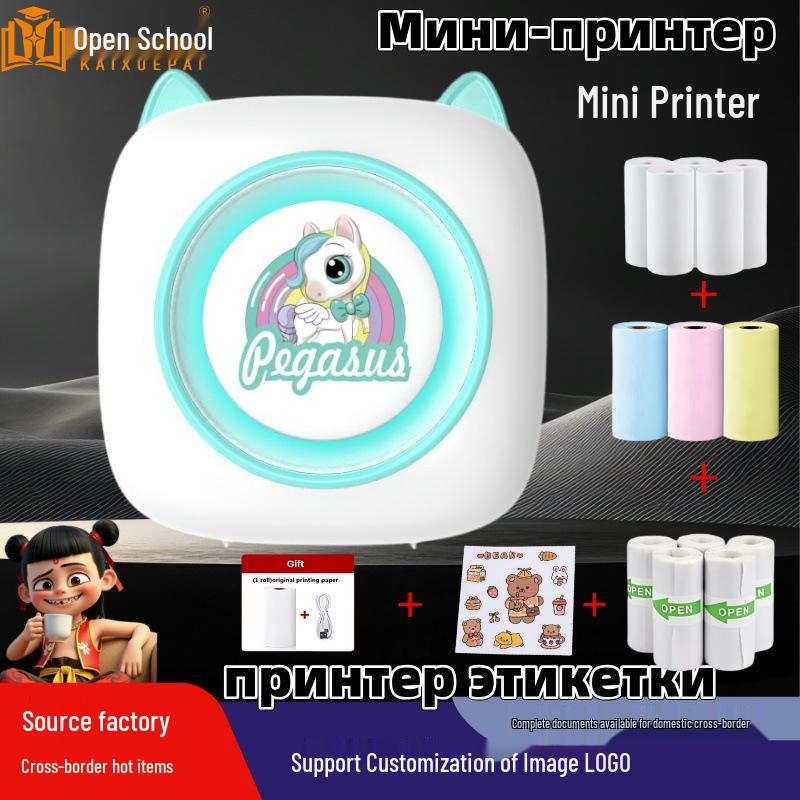 Портативный студенческий мини-термопринтер для фотографий и этикеток